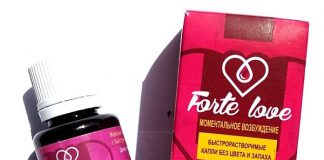 Forte Love - bewertungen - anwendung - inhaltsstoffe - erfahrungsberichte 